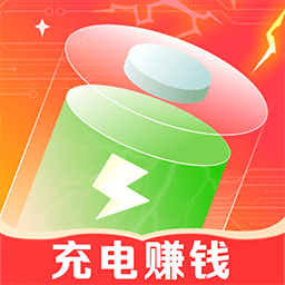 充电多多-充电赚钱-充电多多-充电赚钱v1.0.0安卓版APP下载