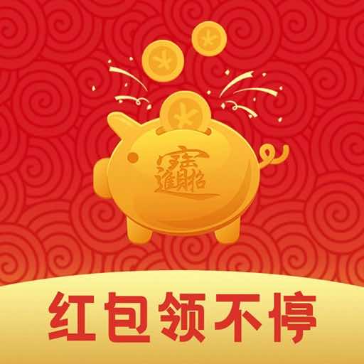 天天进宝-天天进宝v1.0.0安卓版APP下载