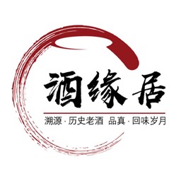 酒缘居-老酒文化交流平台-酒缘居-老酒文化交流平台v1.1.0安卓版APP下载