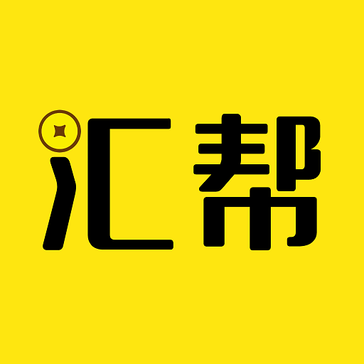 汇帮-汇聚优惠帮您省钱-汇帮-汇聚优惠帮您省钱v1.0.1安卓版APP下载