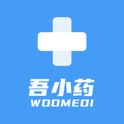 吾小药-吾小药v1.0.0安卓版APP下载