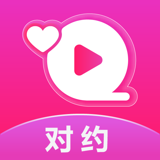 对约-在线视频交友-对约-在线视频交友v1.0.0安卓版APP下载