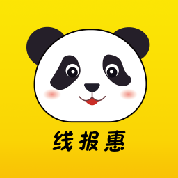 线报惠-线报惠v1.1.0安卓版APP下载