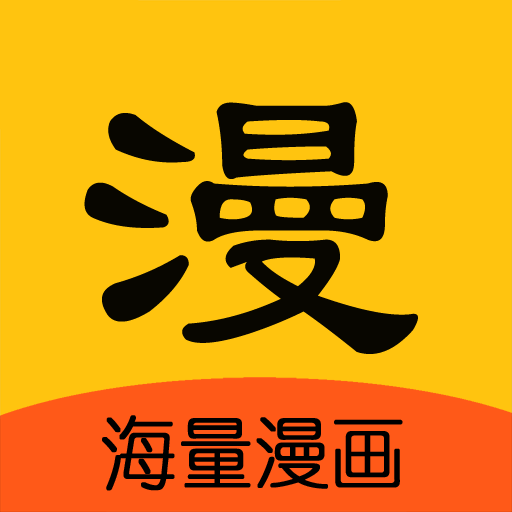 拷贝漫画-漫画大全-拷贝漫画-漫画大全v1.0.0.1安卓版APP下载