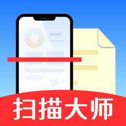 蜻蜓扫描大师-蜻蜓扫描大师v1.3.1安卓版APP下载