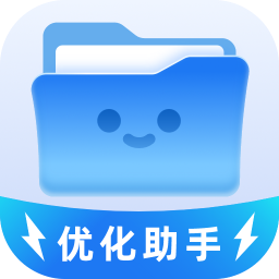畅享优化助手-畅享优化助手v1.0.1安卓版APP下载