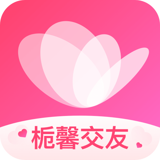 栀馨-栀馨vV1.1.0安卓版APP下载