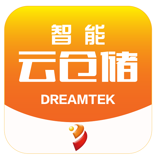 浩登云WMS-浩登云WMSv2.0.14安卓版APP下载