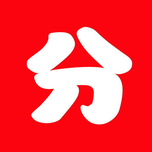 苏分宝-苏分宝v2.2.4安卓版APP下载