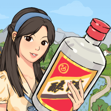 我的酒厂-我的酒厂v1.0.2安卓版APP下载