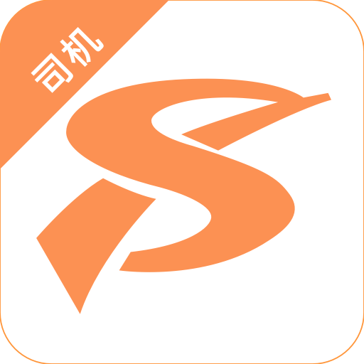 顺道司机小橙-顺道司机小橙v1.18.0安卓版APP下载