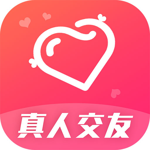 百遇交友-同城面聊找对象-百遇交友-同城面聊找对象v1.30.0.1安卓版APP下载