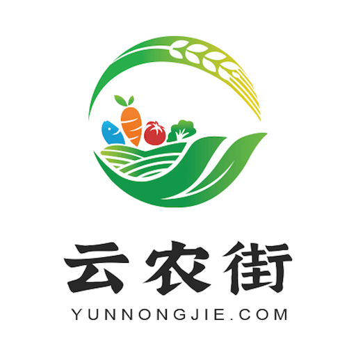 云农街-够乡味购健康-云农街-够乡味购健康v1.1.1安卓版APP下载