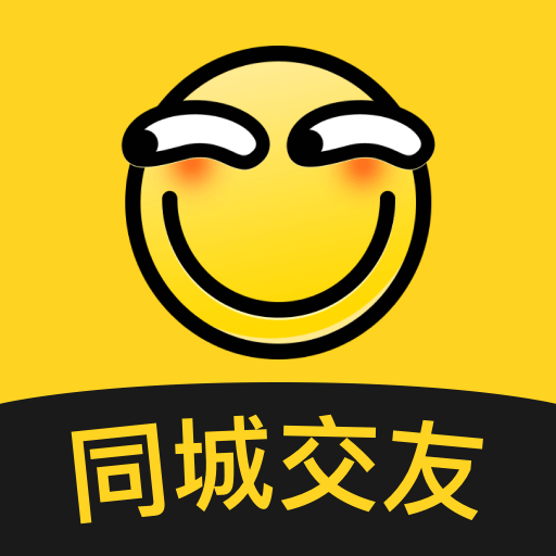 抖缘同城-真人视频聊天交友-抖缘同城-真人视频聊天交友v1.2.8安卓版APP下载