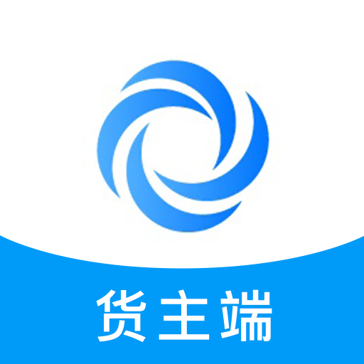 顺通货运-顺通货运v1.0安卓版APP下载