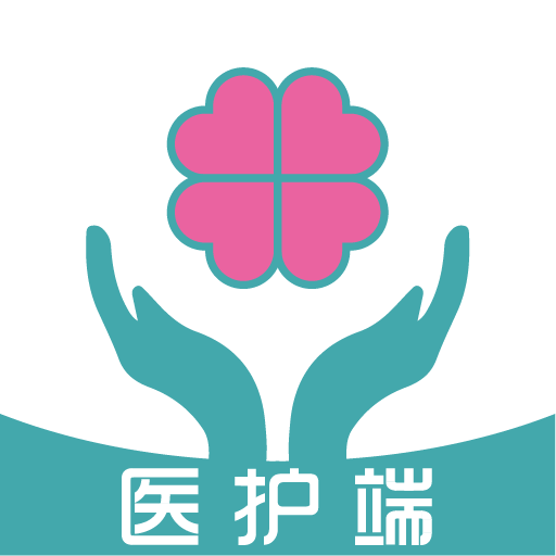 伊护士医护端-伊护士医护端v1.0.0安卓版APP下载