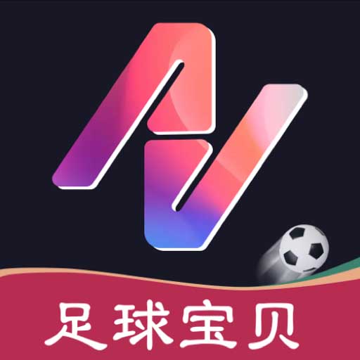 智画AI-AI绘画生成器-智画AI-AI绘画生成器v1.2.2安卓版APP下载