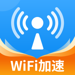 WiFi万能信号-手机一键测速-WiFi万能信号-手机一键测速v1.0.2安卓版APP下载