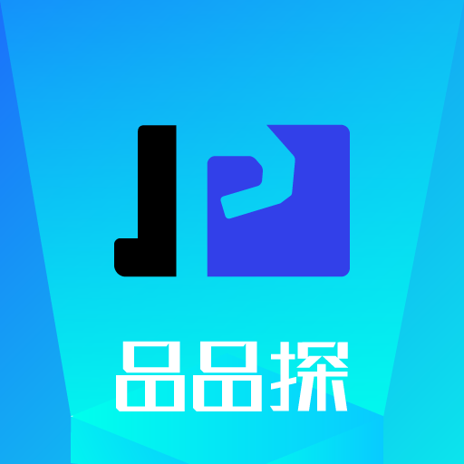 品品探-品品探v1.0.12安卓版APP下载