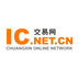 IC交易网-IC交易网v1.2.4安卓版APP下载