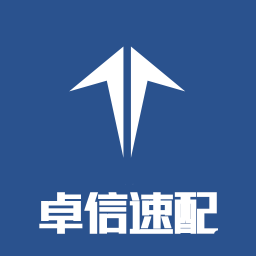 卓信速配-智选配资平台-卓信速配-智选配资平台v1.0安卓版APP下载