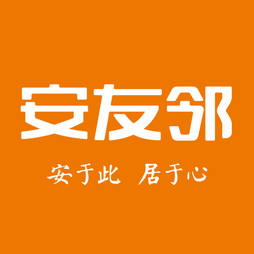安友邻-安友邻v1.0.0安卓版APP下载