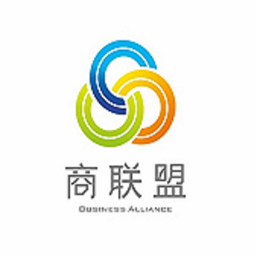 商联盟-商联盟v1.6.6安卓版APP下载