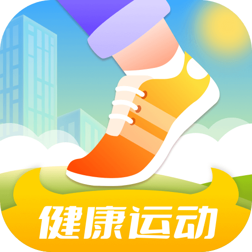 金牛计步宝-金牛计步宝v1.0.2.a6安卓版APP下载