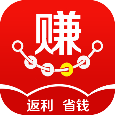 商贾返利-商贾返利v1.0.0安卓版APP下载
