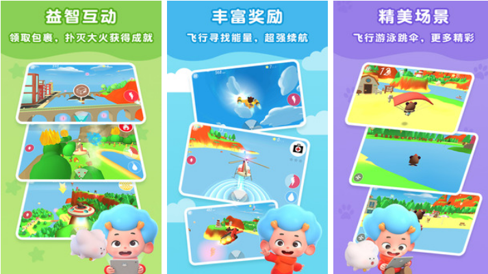 好玩的模拟驾驶游戏下载2023 好玩的模拟驾驶游戏下载2023-热门的3d模拟驾驶游戏推荐