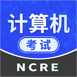 计算机考试小能手-计算机考试小能手v1.0.0安卓版APP下载