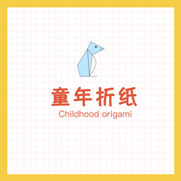 童童折纸-童童折纸v1.0.0安卓版APP下载