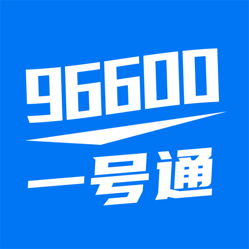 一号通2-一号通2v1.0.72安卓版APP下载
