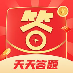 欢乐答题宝-欢乐答题宝v1.1.3安卓版APP下载