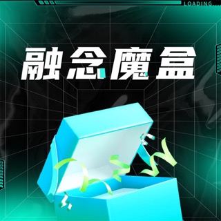 融念魔盒-融念魔盒v1.1.0安卓版APP下载