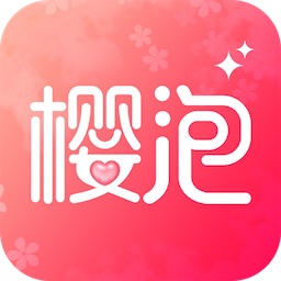 樱泡-樱泡v1.0安卓版APP下载