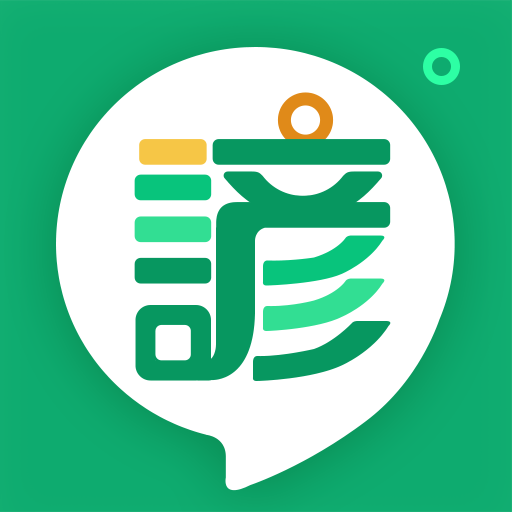 谚语大全-经典谚语答题闯关-谚语大全-经典谚语答题闯关v1.0.1安卓版APP下载
