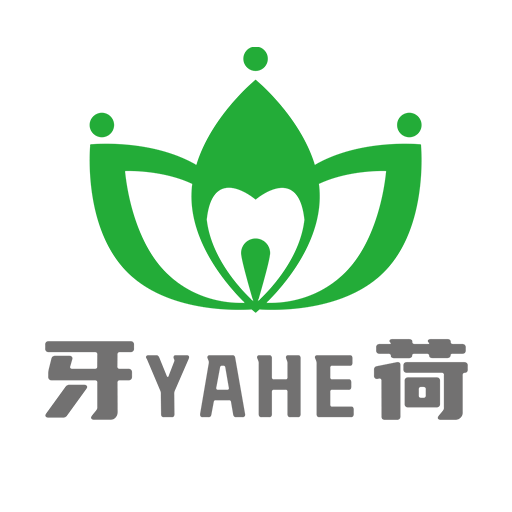 牙荷-牙荷v1.2.0安卓版APP下载