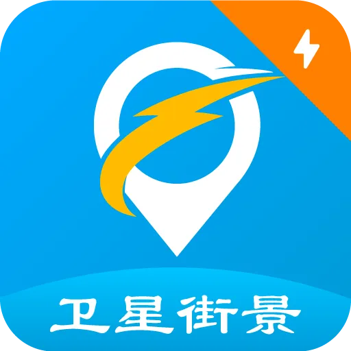 探险者地图-探险者地图v1.0安卓版APP下载