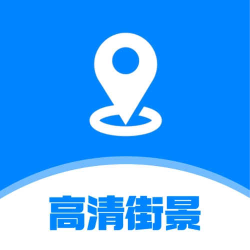 地图帝-地图帝v6.0安卓版APP下载