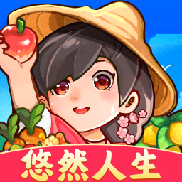 息垚悠然人生-息垚悠然人生v1.0.6安卓版APP下载