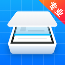 全能扫描王-全能扫描王v3.1.8安卓版APP下载