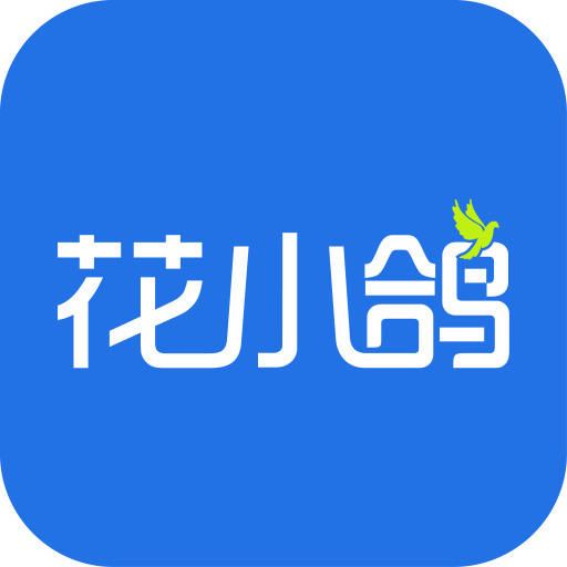 花小鸽-矩阵拓客百宝箱-花小鸽-矩阵拓客百宝箱v3.1.46安卓版APP下载