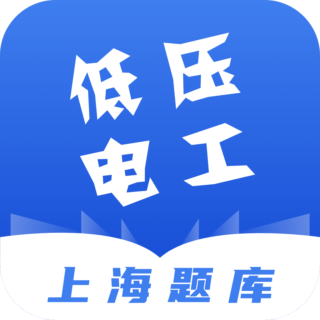 人才训练软件-人才训练软件v1.1.0安卓版APP下载