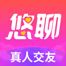 悠聊-悠聊v1.0.1安卓版APP下载