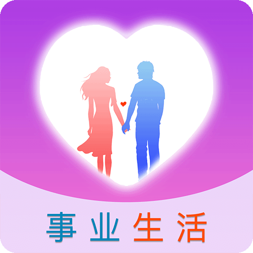 事业生活-事业生活v1.2.3安卓版APP下载