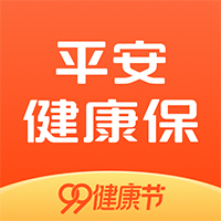 平安健康保-平安健康保v1.16.0安卓版APP下载