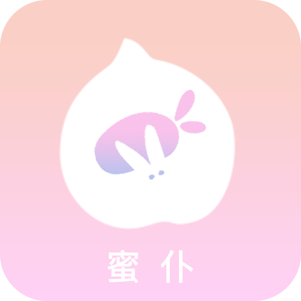 蜜仆-蜜仆v1.1.3安卓版APP下载