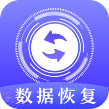 微信恢复大师-微信恢复大师v4.233安卓版APP下载