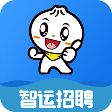 智运招聘-智运招聘v2.9.0安卓版APP下载